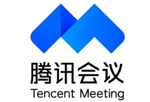 騰訊會議怎么看回放 騰訊會議怎么看歷史記錄