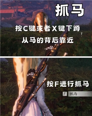 燕云十六聲怎么玩 燕云十六聲怎么重新創建角色