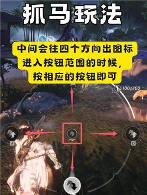 燕云十六聲怎么玩 燕云十六聲怎么重新創建角色