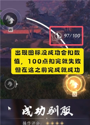 燕云十六聲怎么玩 燕云十六聲怎么重新創建角色