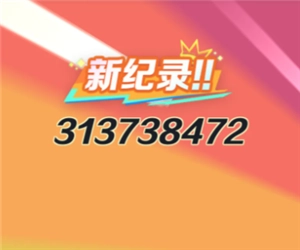 地鐵跑酷怎么和好友一起跑 地鐵跑酷怎么跟好友一起玩