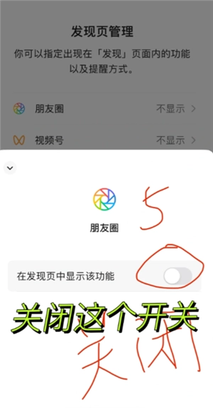 微信關閉對方正在輸入中 微信關閉對方正在輸入中怎么設置