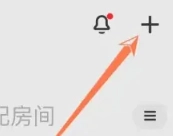 米家app怎么共享家人 米家app怎么共享攝像頭