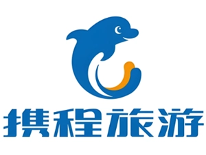 攜程旅行怎么實名認證 攜程旅行怎么認證學生票 攜程旅行怎么實名認證 攜程旅行怎么認證學生票