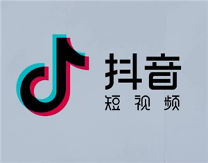 抖音在什么时间段发布流量高，抖音在什么时间段发布作品点赞率最高呢？