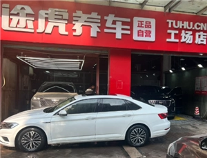 途虎養車保養可靠嗎 途虎養車保養和4s店相比哪個更好