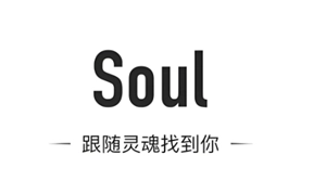 Soul怎么關(guān)閉奇遇鈴 Soul怎么關(guān)閉匹配