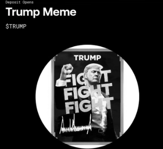 TRUMP幣上架了哪些交易所 購買TRUMP幣最靠譜的交易所盤點