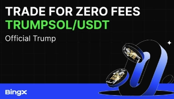 TRUMP幣上架了哪些交易所 購買TRUMP幣最靠譜的交易所盤點