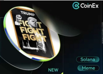 TRUMP幣上架了哪些交易所 購買TRUMP幣最靠譜的交易所盤點