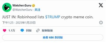 怎么將Trump幣從錢包轉入交易所 Trump幣轉到OK交易所教程