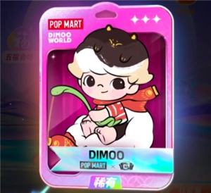 支付寶稀有卡有什么用 支付寶稀有卡怎么得到