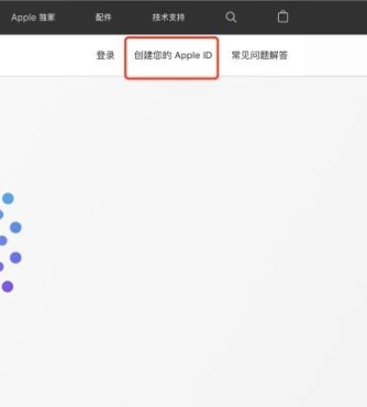 蘋果手機(jī)怎么購買TRUMP幣 TRUMP幣 iOS用戶購買教程