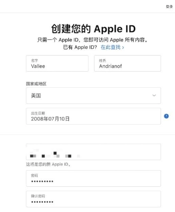 蘋果手機(jī)怎么購買TRUMP幣 TRUMP幣 iOS用戶購買教程