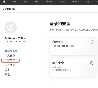 蘋果手機(jī)怎么購買TRUMP幣 TRUMP幣 iOS用戶購買教程
