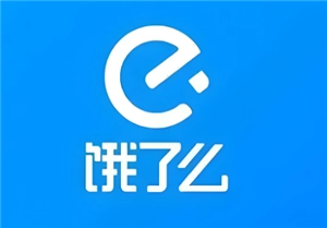 餓了么自動(dòng)續(xù)費(fèi)怎么關(guān)閉 餓了么自動(dòng)續(xù)費(fèi)怎么申請(qǐng)退款