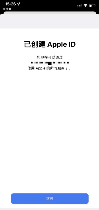 蘋果手機(jī)怎么購買TRUMP幣 TRUMP幣 iOS用戶購買教程