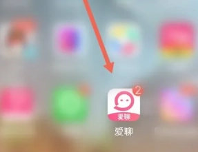 愛聊怎么免費聊天 愛聊怎么不用金幣無限聊天