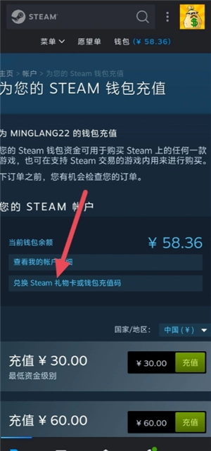小黑盒是干嘛的 小黑盒怎么激活cdk