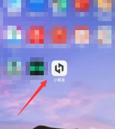 小黑盒怎么綁定Steam 小黑盒怎么綁定無畏契約 小黑盒怎么綁定Steam 小黑盒怎么綁定無畏契約