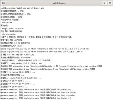 Linux系统怎么安装软件 Linux安装第三方软件教程图解