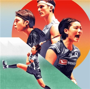 2025年日本羽毛球公開賽的賽程安排以及簽表情況