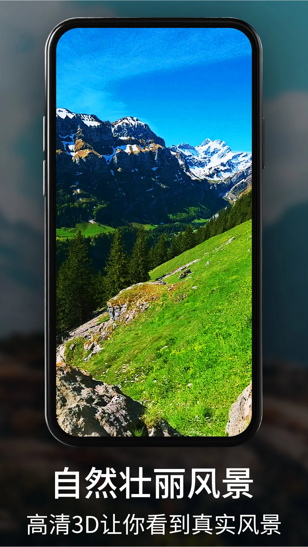 GPS卫星全景导航软件(北斗导航系统)图3