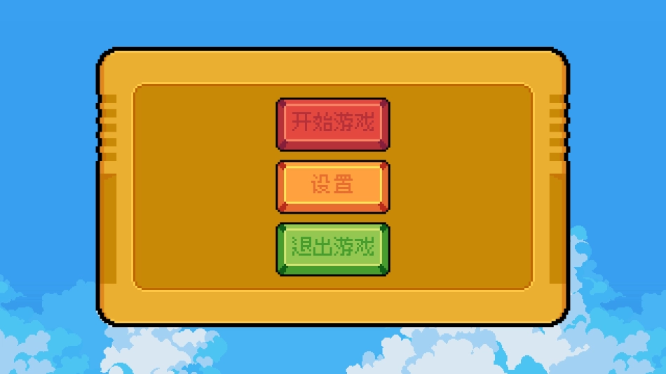 QiQiuDash手机版(1)