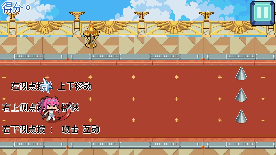 QiQiuDash手机版(3)