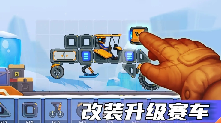 疯狂快车手2游戏(1)