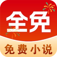 免费追小说神器 V1.1.2