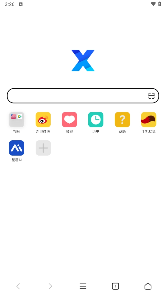 X浏览器谷歌play版图3