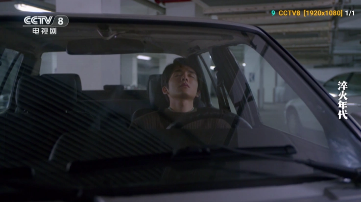 小羊讴歌七星盒子图2