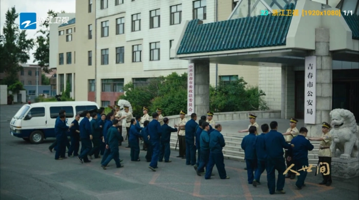 小羊讴歌七星盒子图3