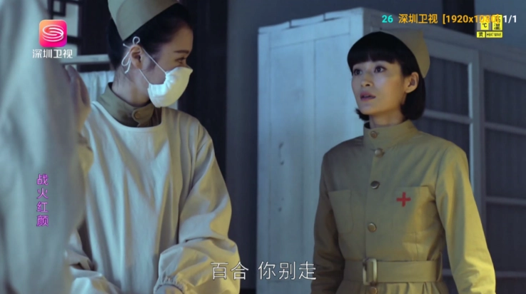 小羊讴歌七星盒子图4