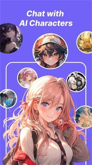rochat最新版图1