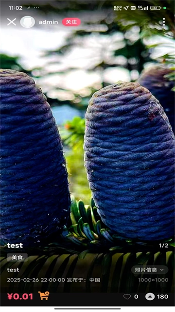 素漕短视频素材 素漕短视频素材