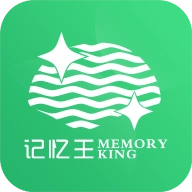 记忆王英语  V5.1.8