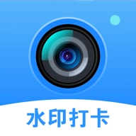 简单改水印相机官方版