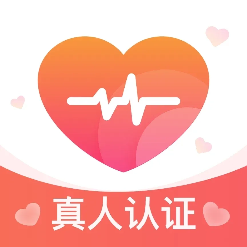 相印交友软件平台 V1.0.05