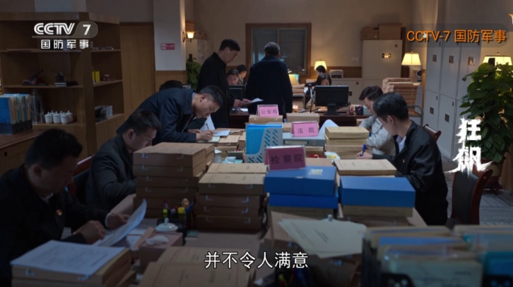 畅看直播盒子图2