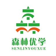 森林优学手机版