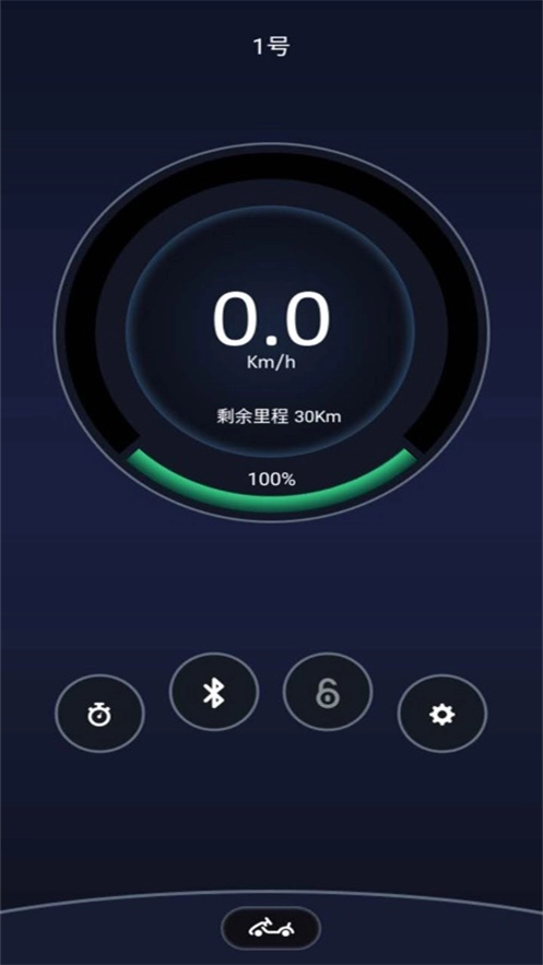 卡丁车助手安卓3