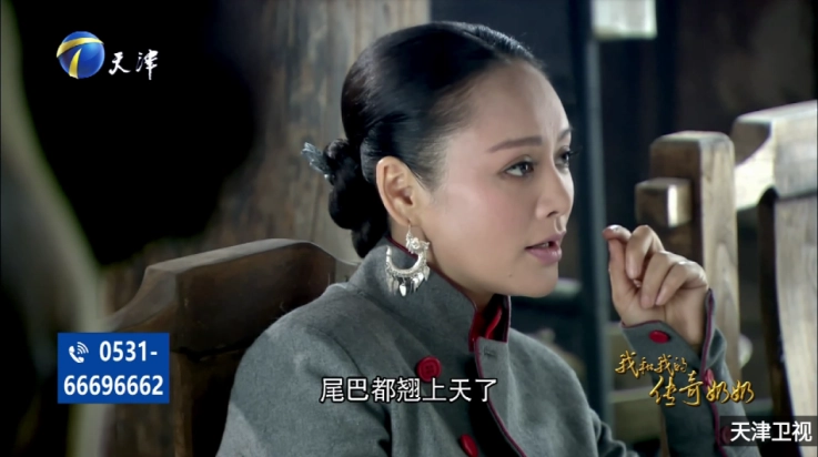 快乐影视tv免费版(4)