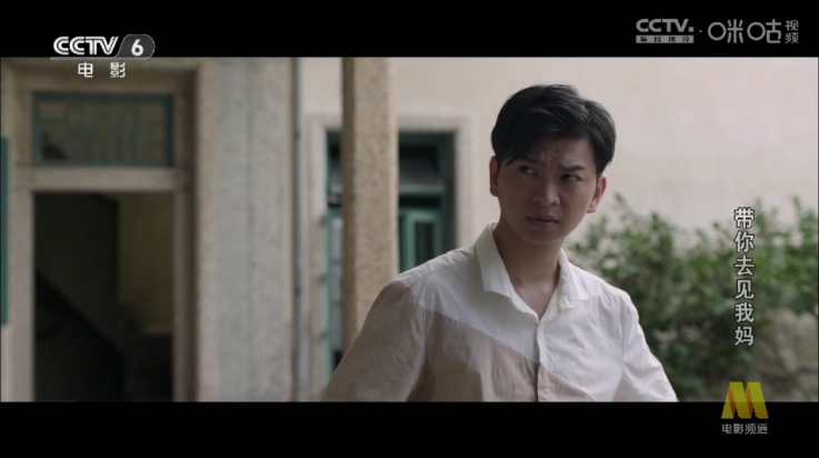 快乐影视tv免费版(2)