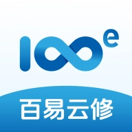 百易云修最新版