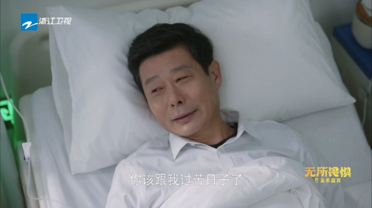 波哥影视TV盒子1