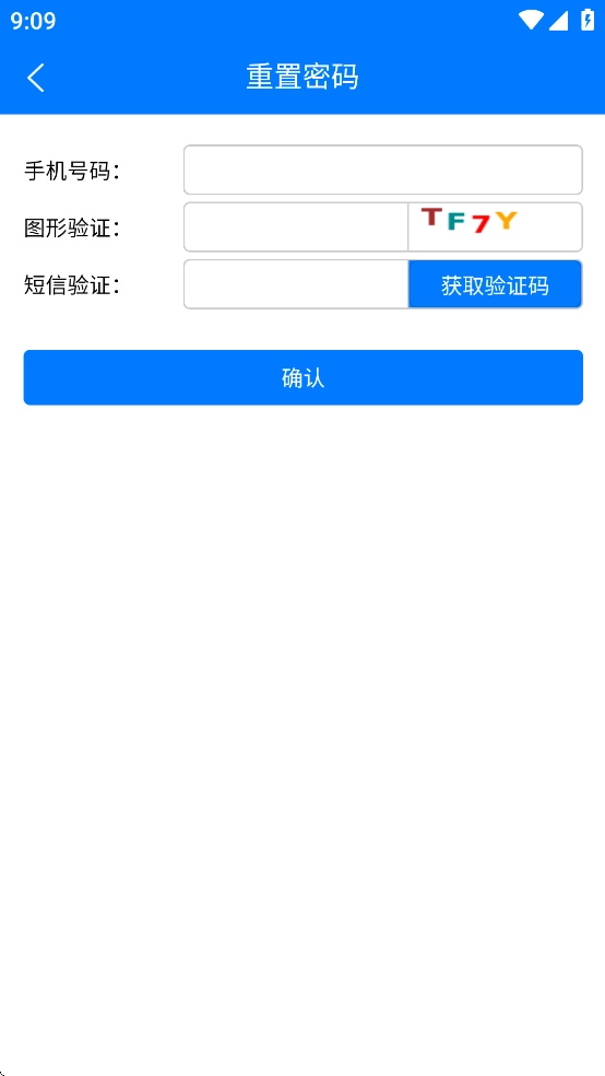 牧运通省版图2