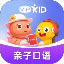 VIPKID亲子口语