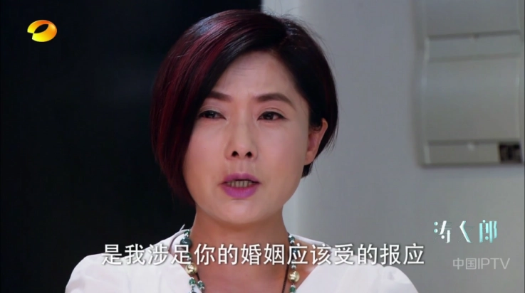 宝盒tv盒子2025最新版(1)